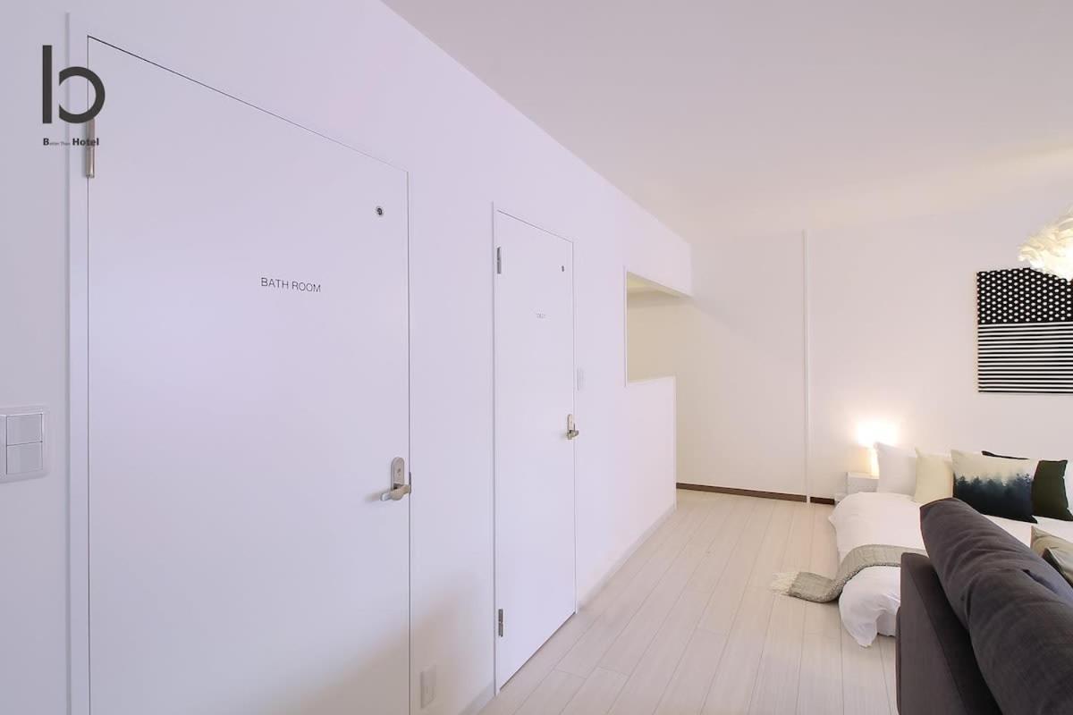 Hanagin - Beautiful Apartment For 6People With Free Wifi 102 Hiroshima Extérieur photo