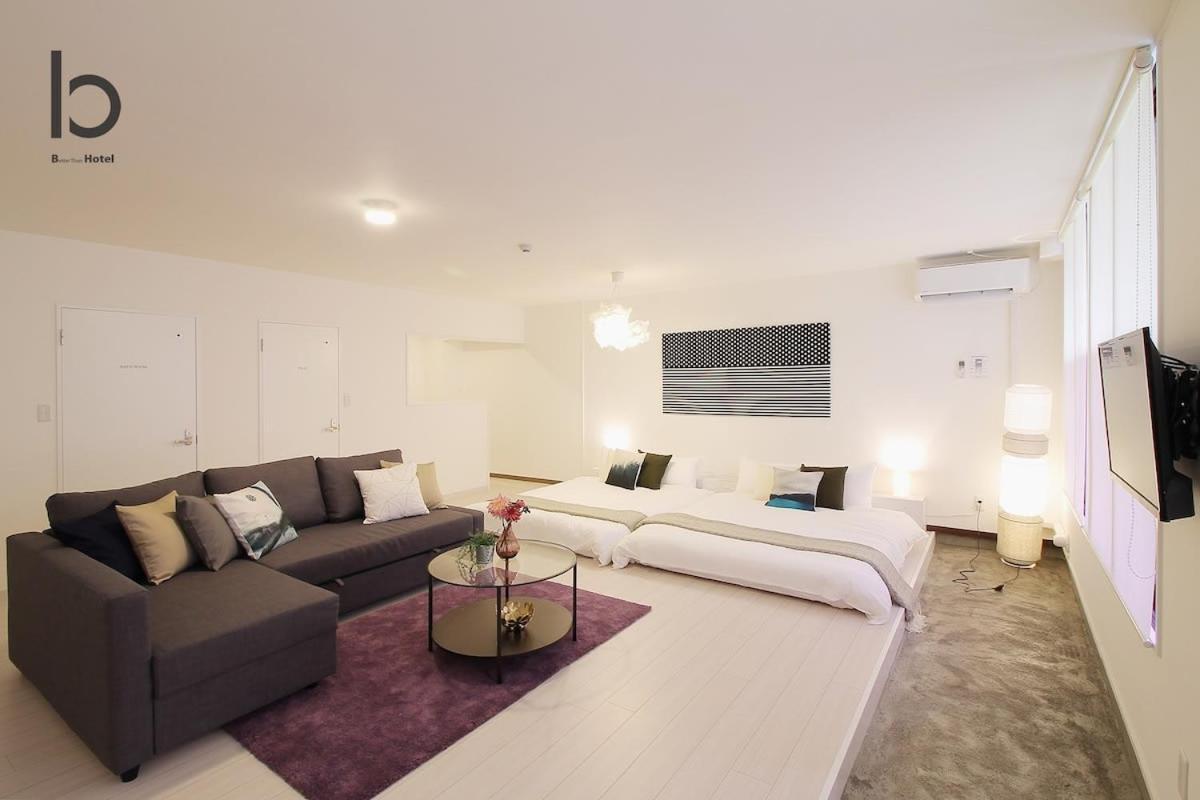 Hanagin - Beautiful Apartment For 6People With Free Wifi 102 Hiroshima Extérieur photo