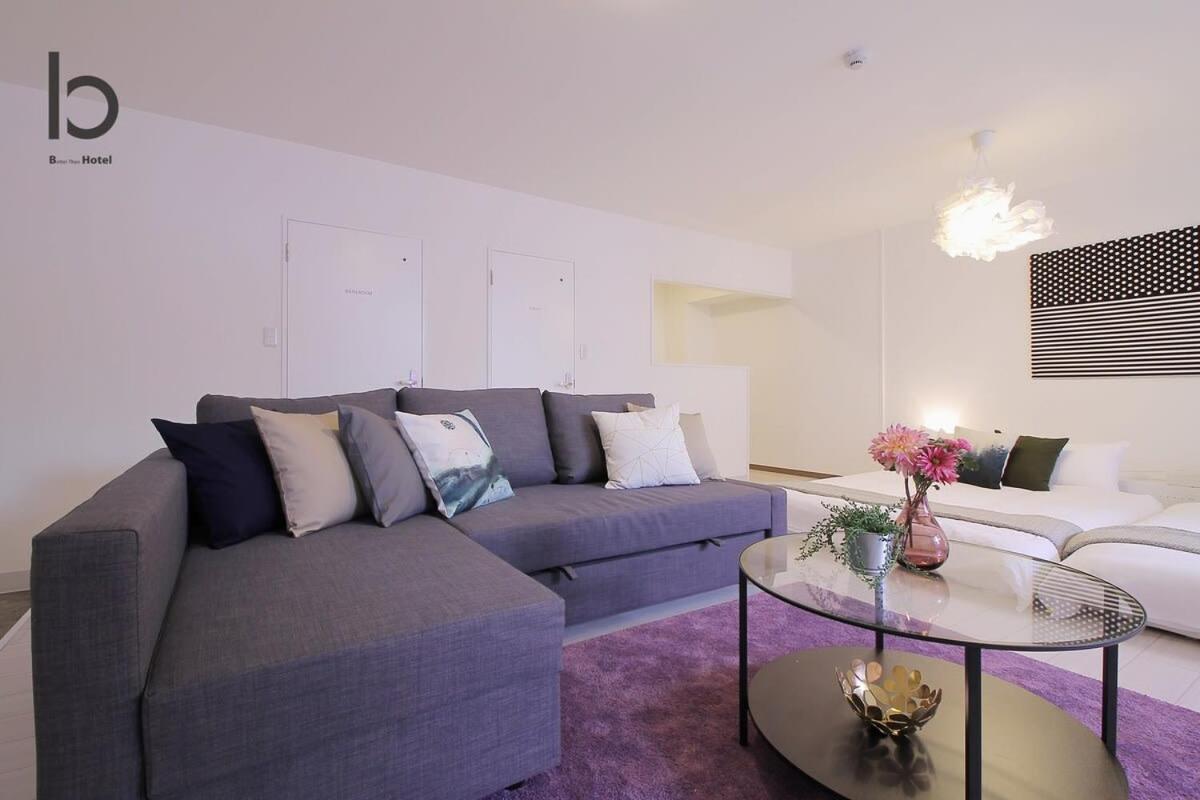 Hanagin - Beautiful Apartment For 6People With Free Wifi 102 Hiroshima Extérieur photo