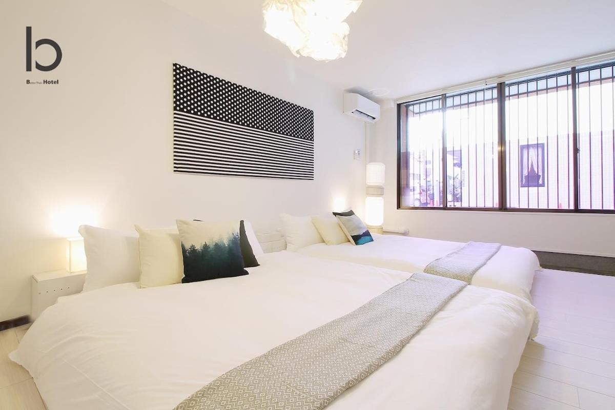 Hanagin - Beautiful Apartment For 6People With Free Wifi 102 Hiroshima Extérieur photo